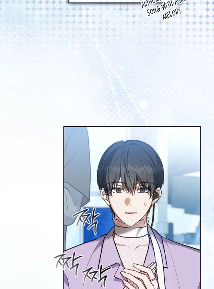 The Lucky Plan of an Idol in His Second Life Chapter 5 371 034