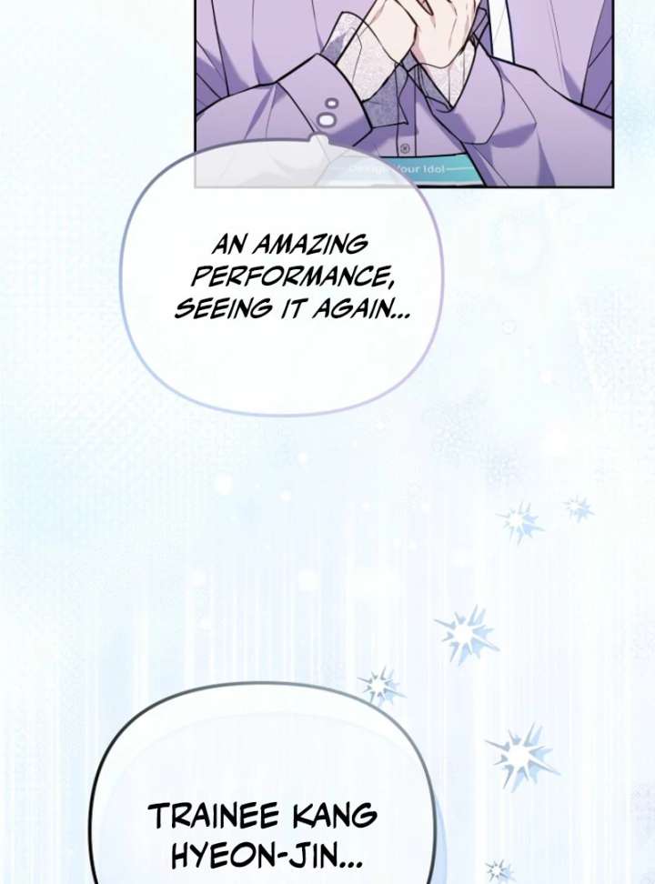 The Lucky Plan of an Idol in His Second Life Chapter 5 372 035