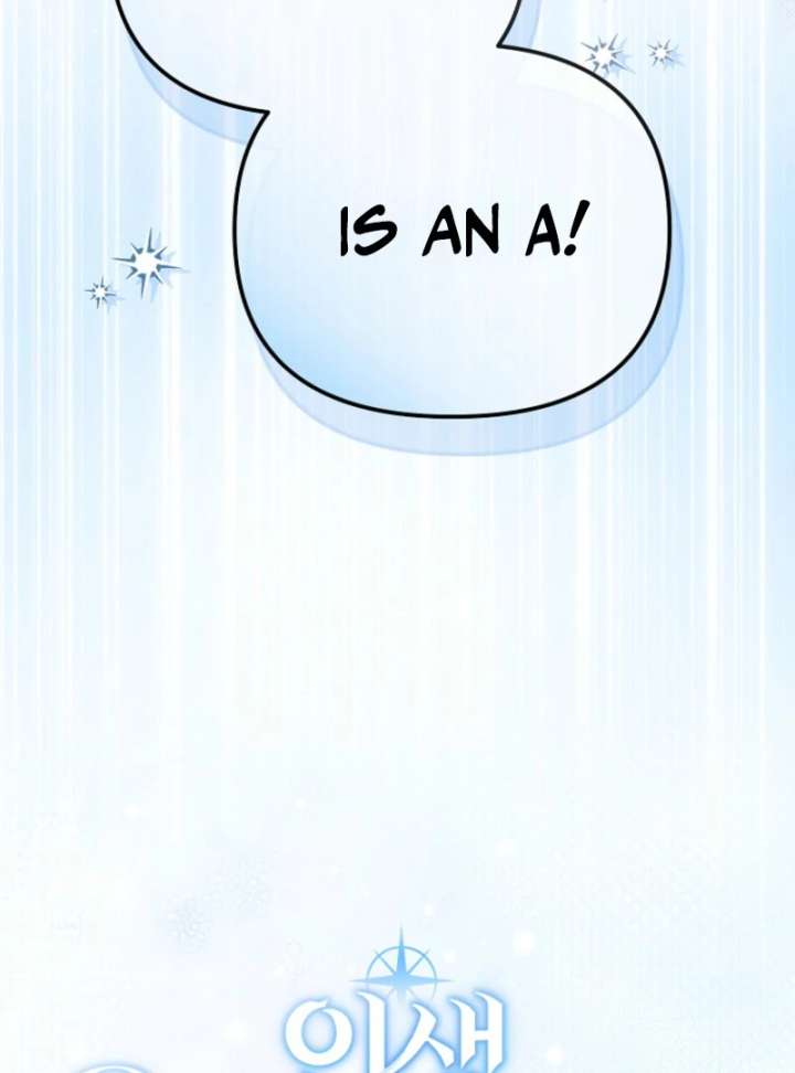 The Lucky Plan of an Idol in His Second Life Chapter 5 373 036