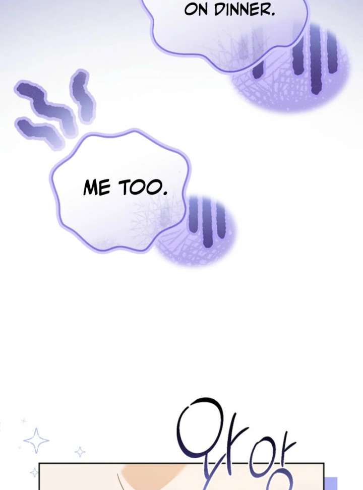 The Lucky Plan of an Idol in His Second Life Chapter 5 379 042