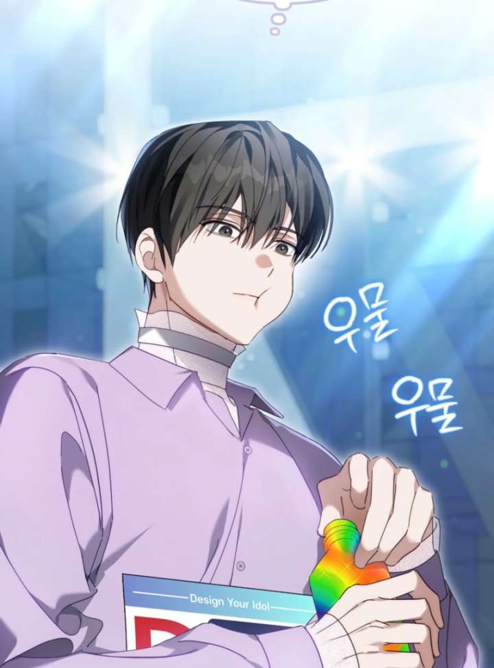 The Lucky Plan of an Idol in His Second Life Chapter 5 381 044