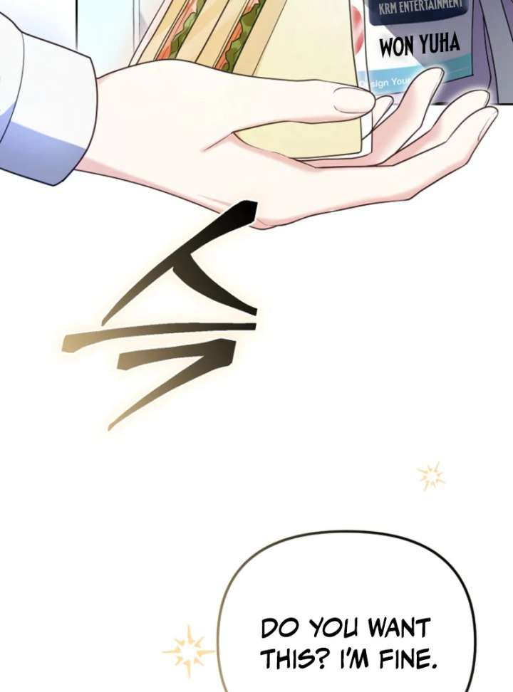 The Lucky Plan of an Idol in His Second Life Chapter 5 384 047