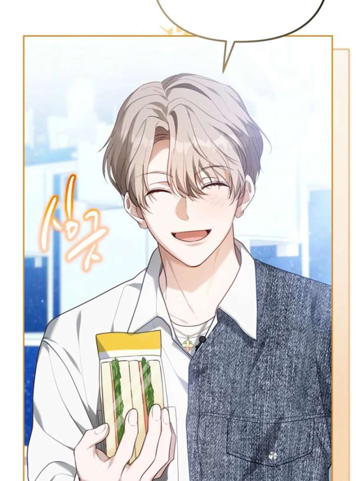 The Lucky Plan of an Idol in His Second Life Chapter 5 385 048