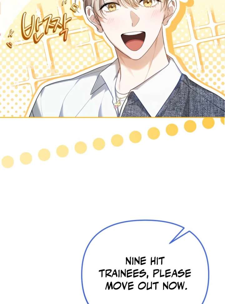 The Lucky Plan of an Idol in His Second Life Chapter 5 396 059