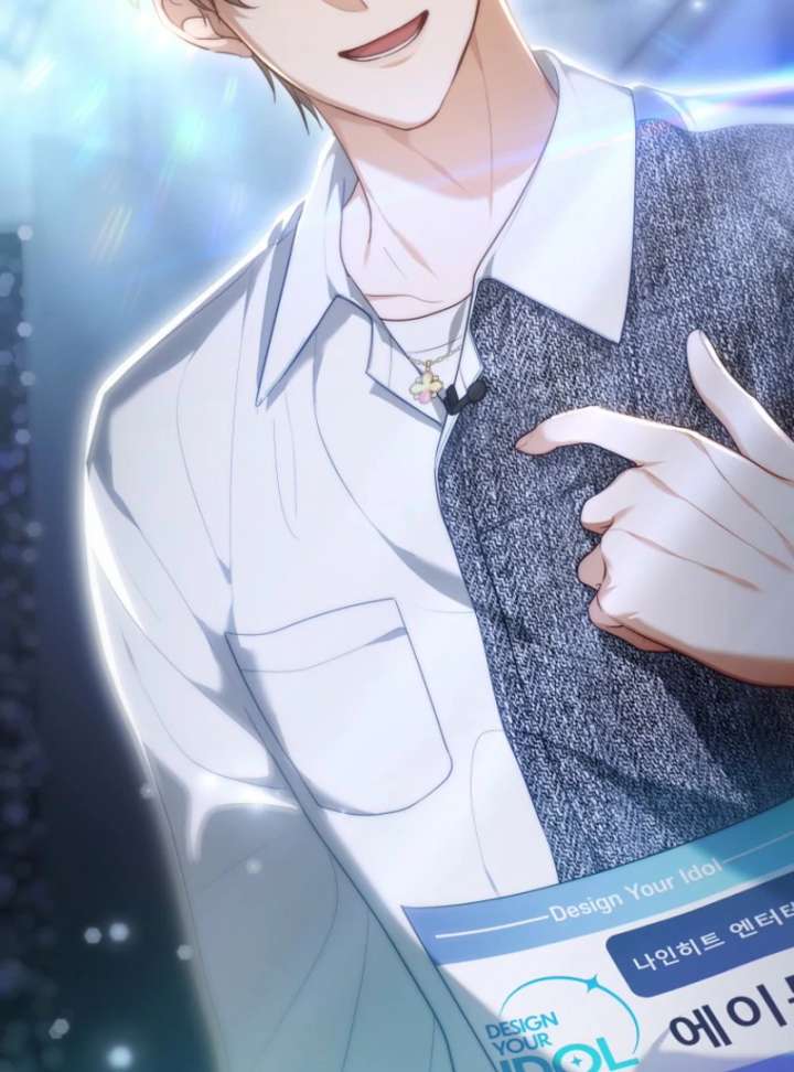 The Lucky Plan of an Idol in His Second Life Chapter 5 404 067