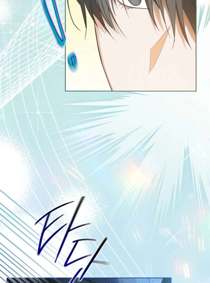 The Lucky Plan of an Idol in His Second Life Chapter 5 417 080