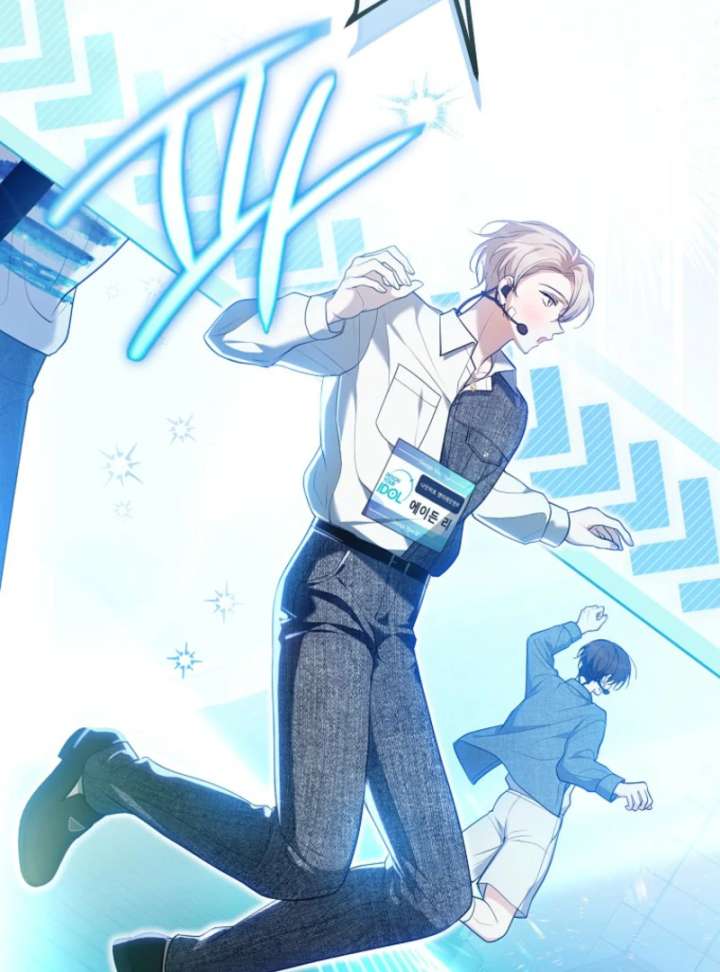 The Lucky Plan of an Idol in His Second Life Chapter 5 419 082