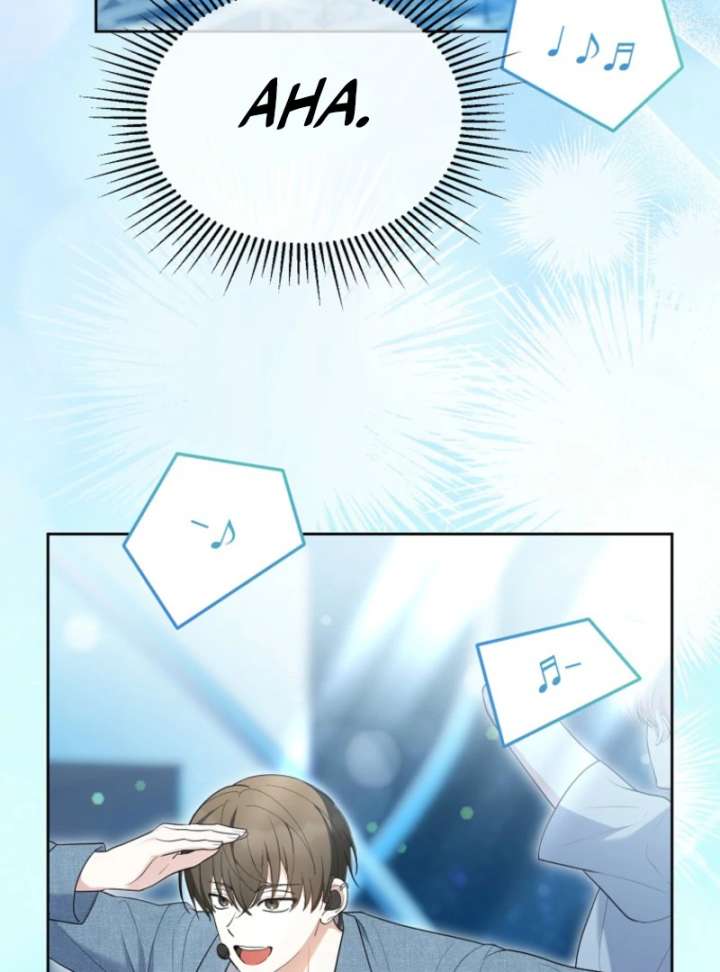 The Lucky Plan of an Idol in His Second Life Chapter 5 422 085