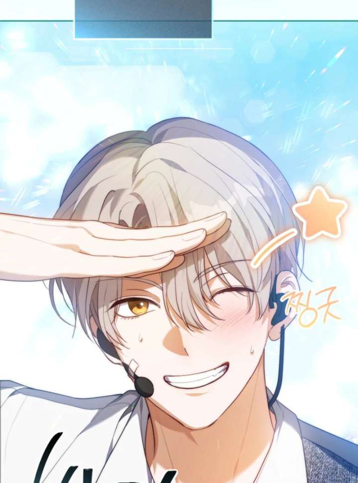 The Lucky Plan of an Idol in His Second Life Chapter 5 424 087