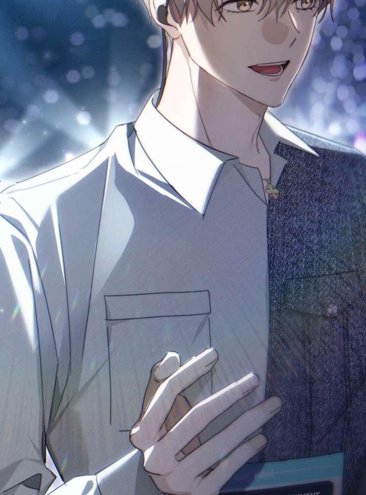 The Lucky Plan of an Idol in His Second Life Chapter 5 444 107