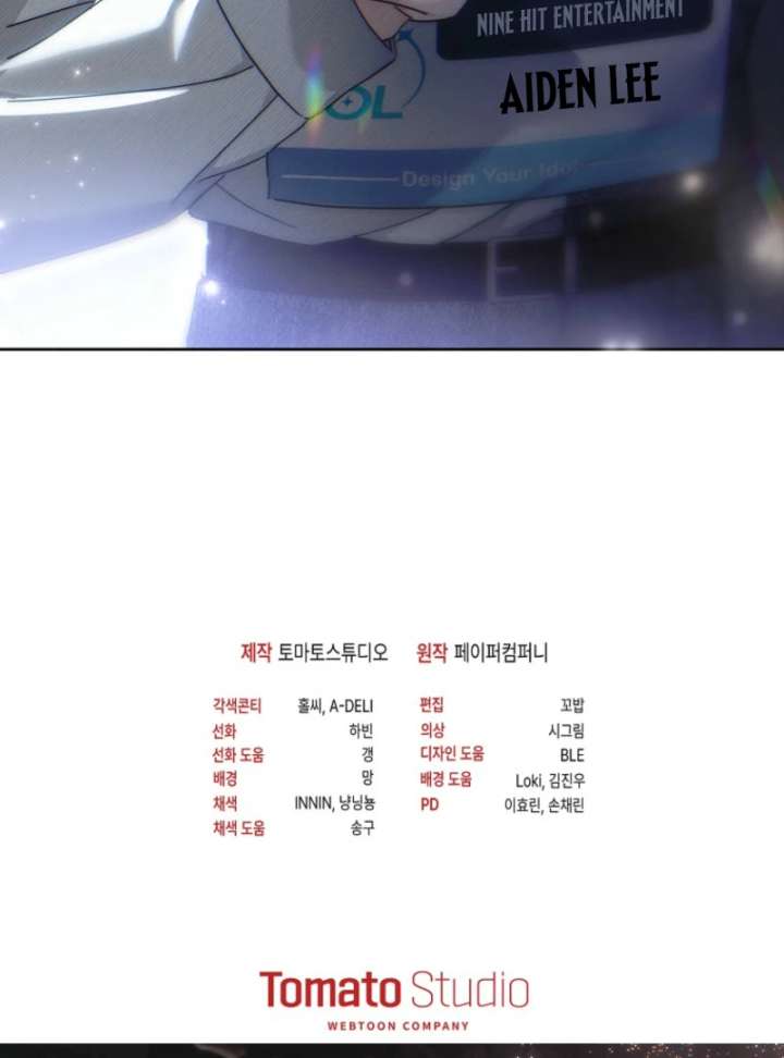 The Lucky Plan of an Idol in His Second Life Chapter 5 445 108
