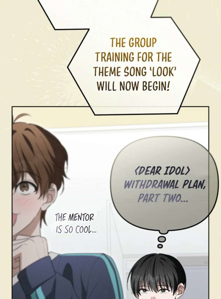 The Lucky Plan of an Idol in His Second Life Chapter 7 444 008