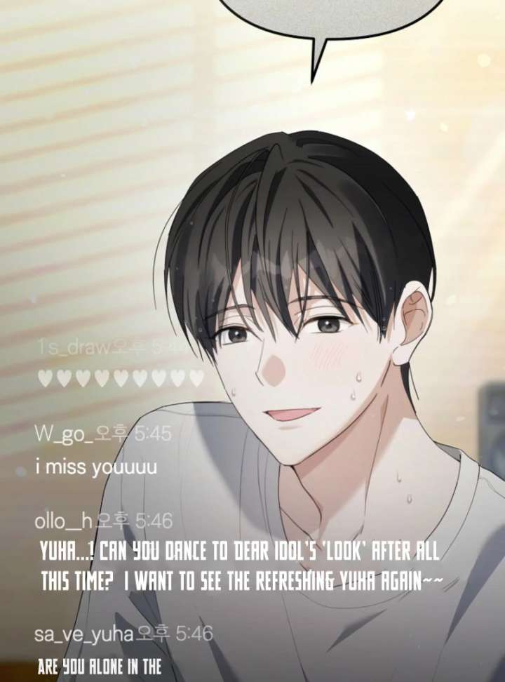 The Lucky Plan of an Idol in His Second Life Chapter 7 459 023