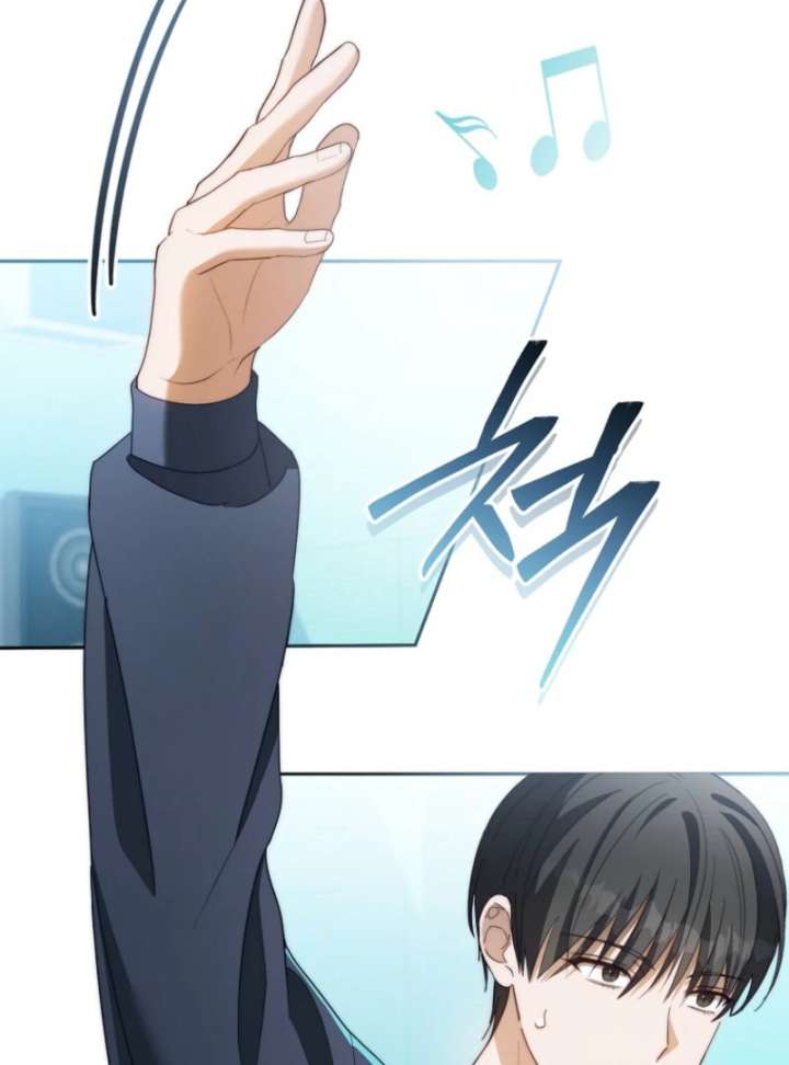 The Lucky Plan of an Idol in His Second Life Chapter 7 466 030
