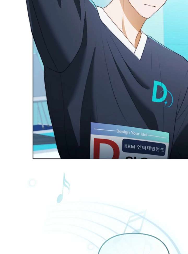 The Lucky Plan of an Idol in His Second Life Chapter 7 467 031