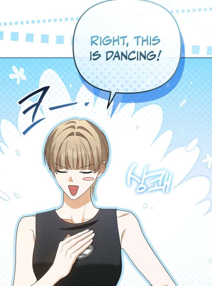 The Lucky Plan of an Idol in His Second Life Chapter 7 470 034