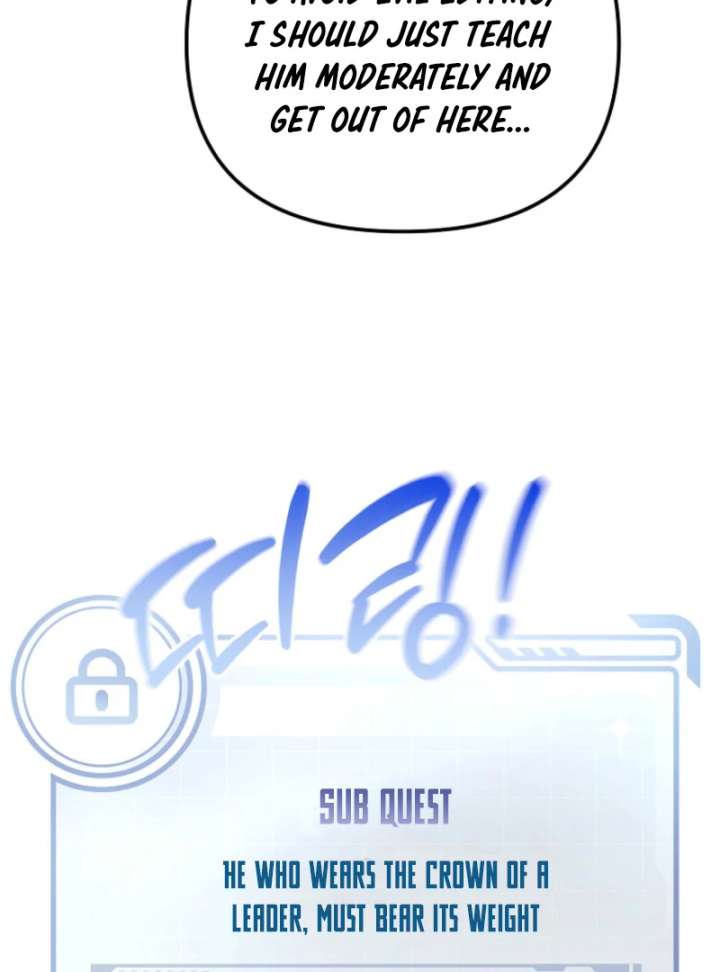 The Lucky Plan of an Idol in His Second Life Chapter 7 483 047