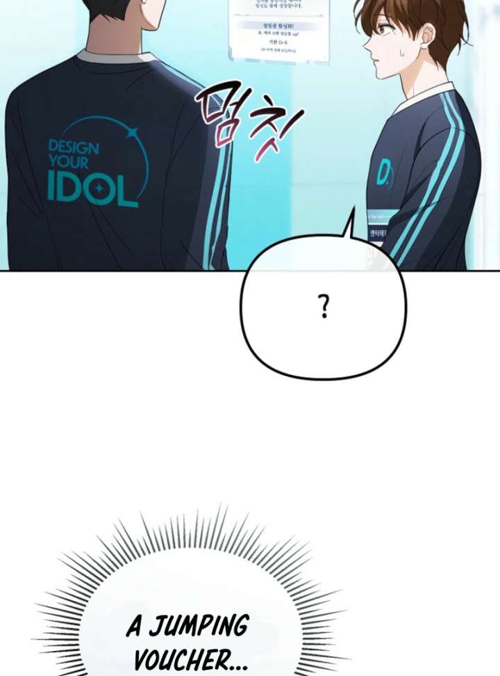 The Lucky Plan of an Idol in His Second Life Chapter 7 485 049