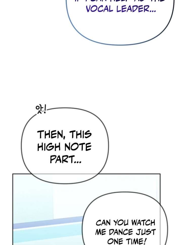 The Lucky Plan of an Idol in His Second Life Chapter 7 495 059