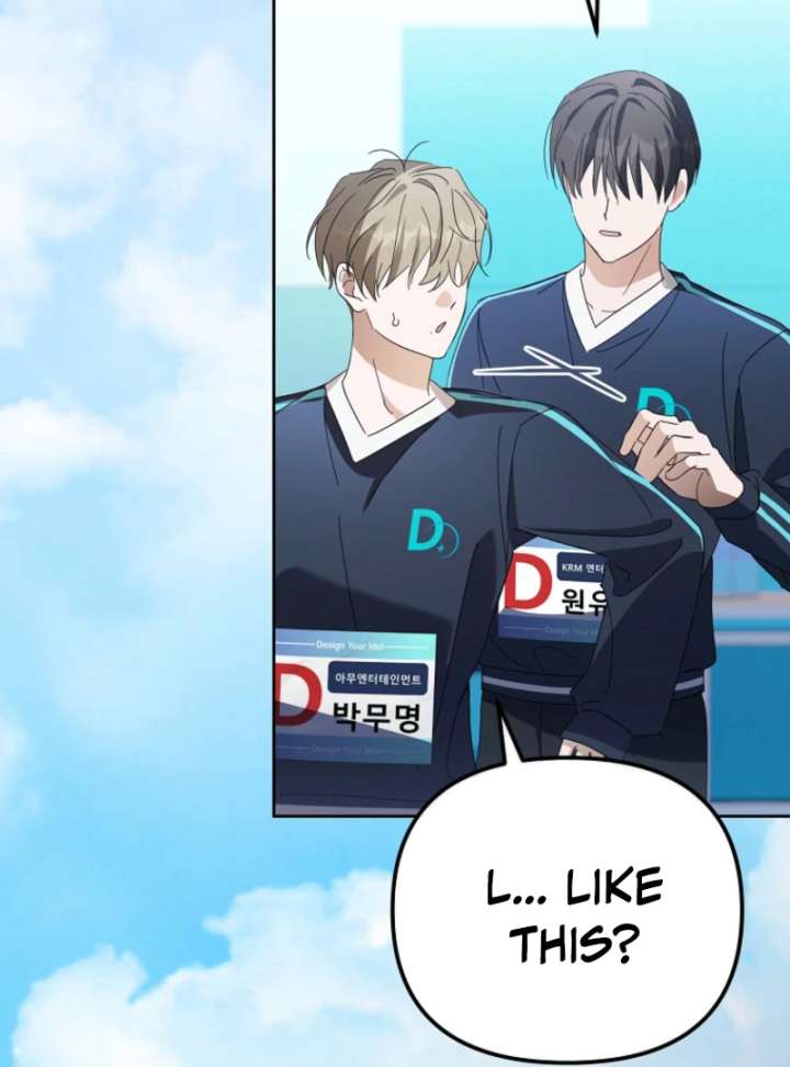 The Lucky Plan of an Idol in His Second Life Chapter 7 498 062