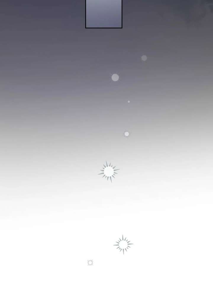 The Lucky Plan of an Idol in His Second Life Chapter 7 501 065