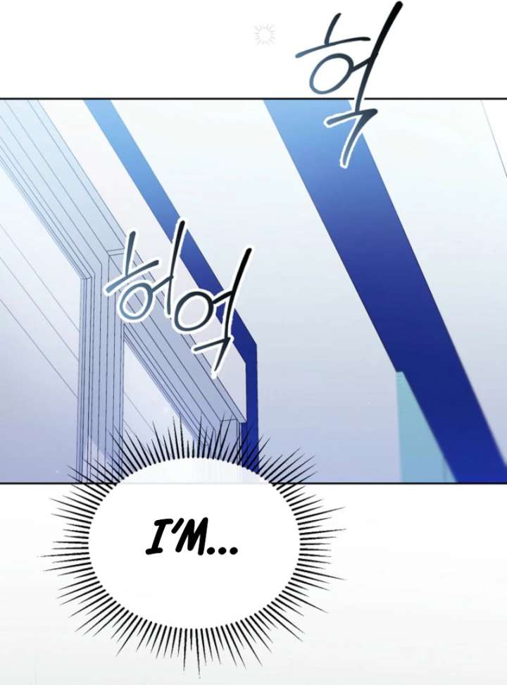 The Lucky Plan of an Idol in His Second Life Chapter 7 502 066