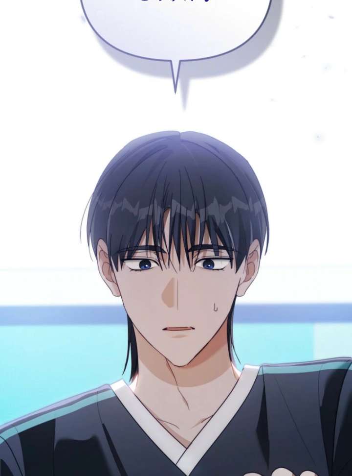 The Lucky Plan of an Idol in His Second Life Chapter 7 506 070