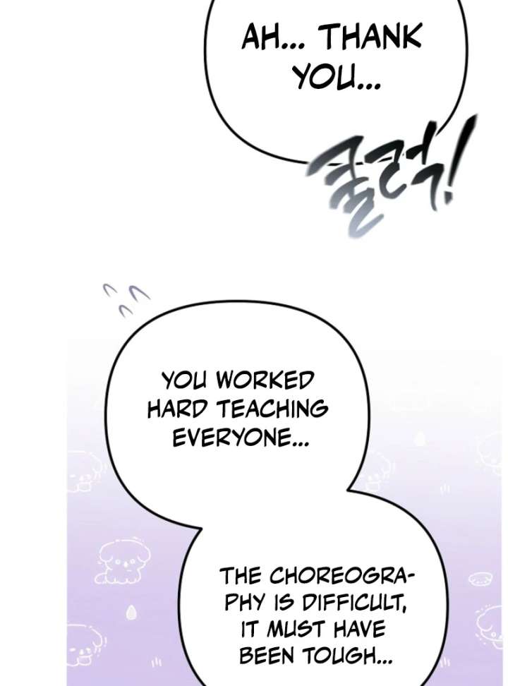 The Lucky Plan of an Idol in His Second Life Chapter 7 508 072