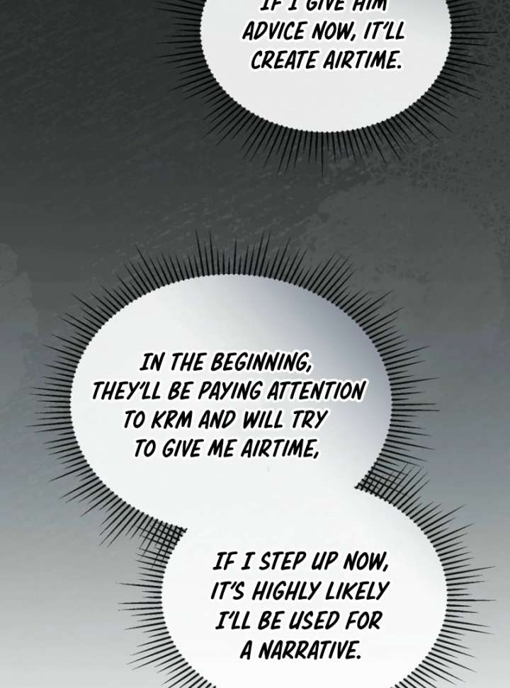 The Lucky Plan of an Idol in His Second Life Chapter 7 520 084