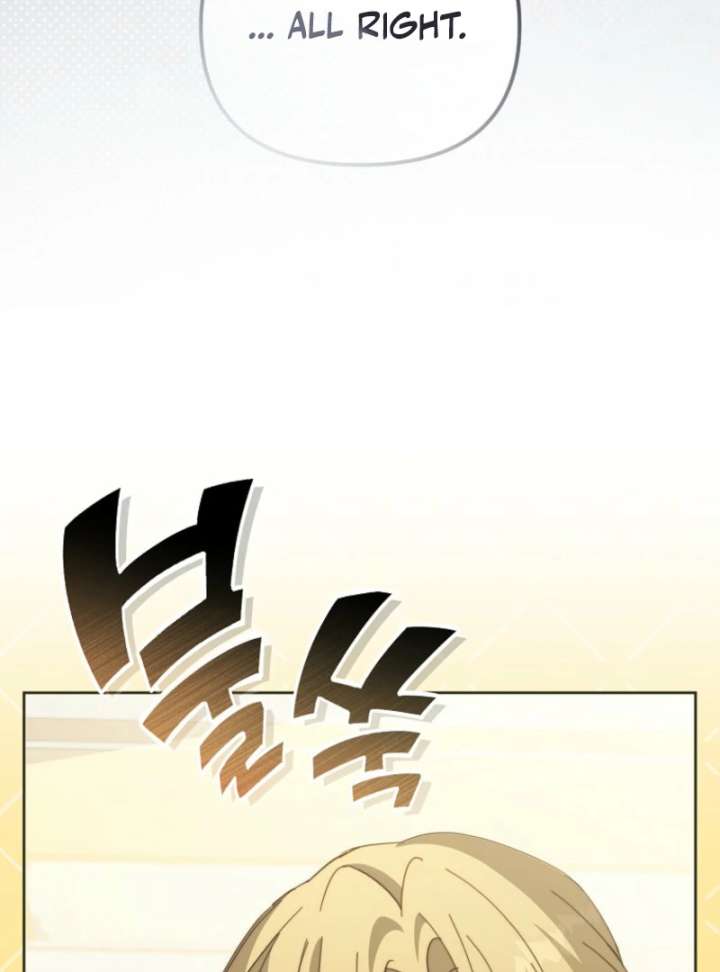 The Lucky Plan of an Idol in His Second Life Chapter 7 543 107