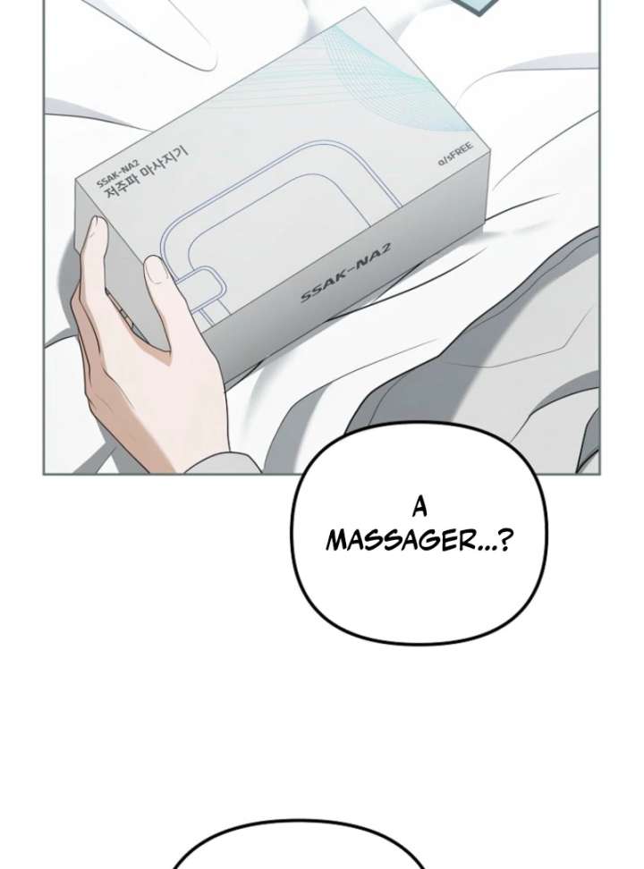 The Lucky Plan of an Idol in His Second Life Chapter 7 549 113