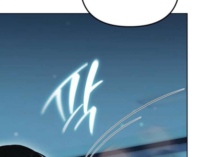 The Lucky Plan of an Idol in His Second Life Chapter 8 405 026