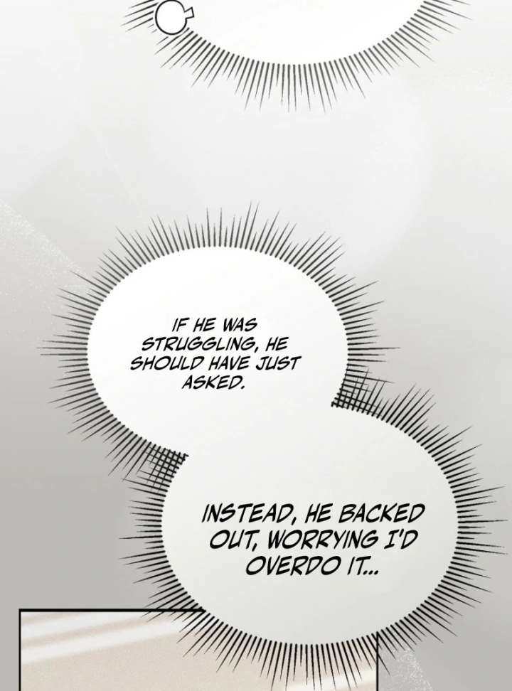 The Lucky Plan of an Idol in His Second Life Chapter 8 409 030