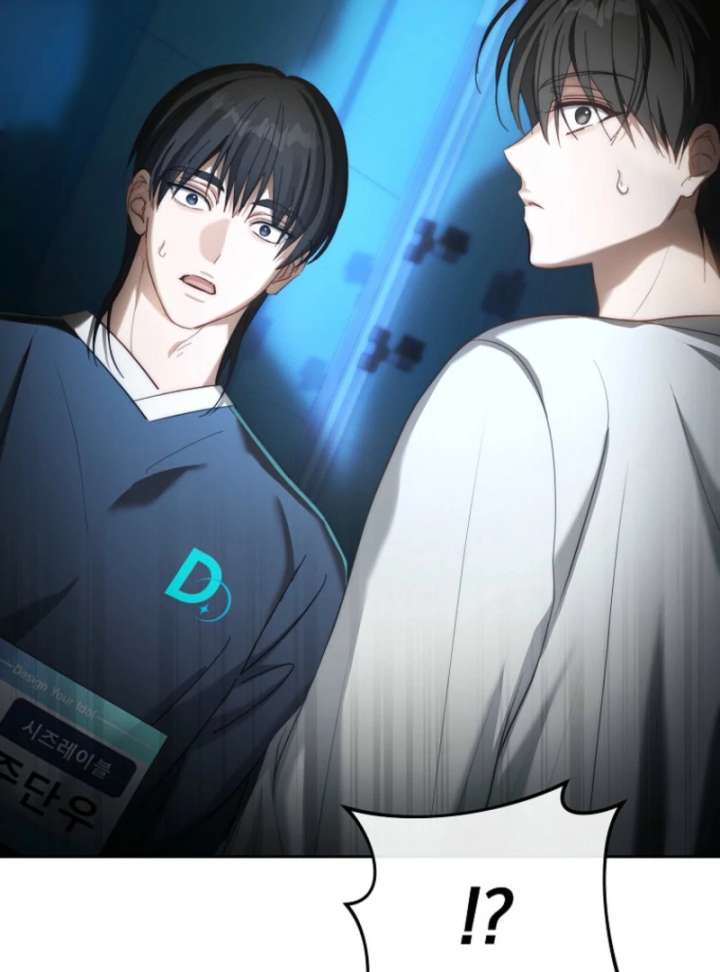 The Lucky Plan of an Idol in His Second Life Chapter 8 426 047