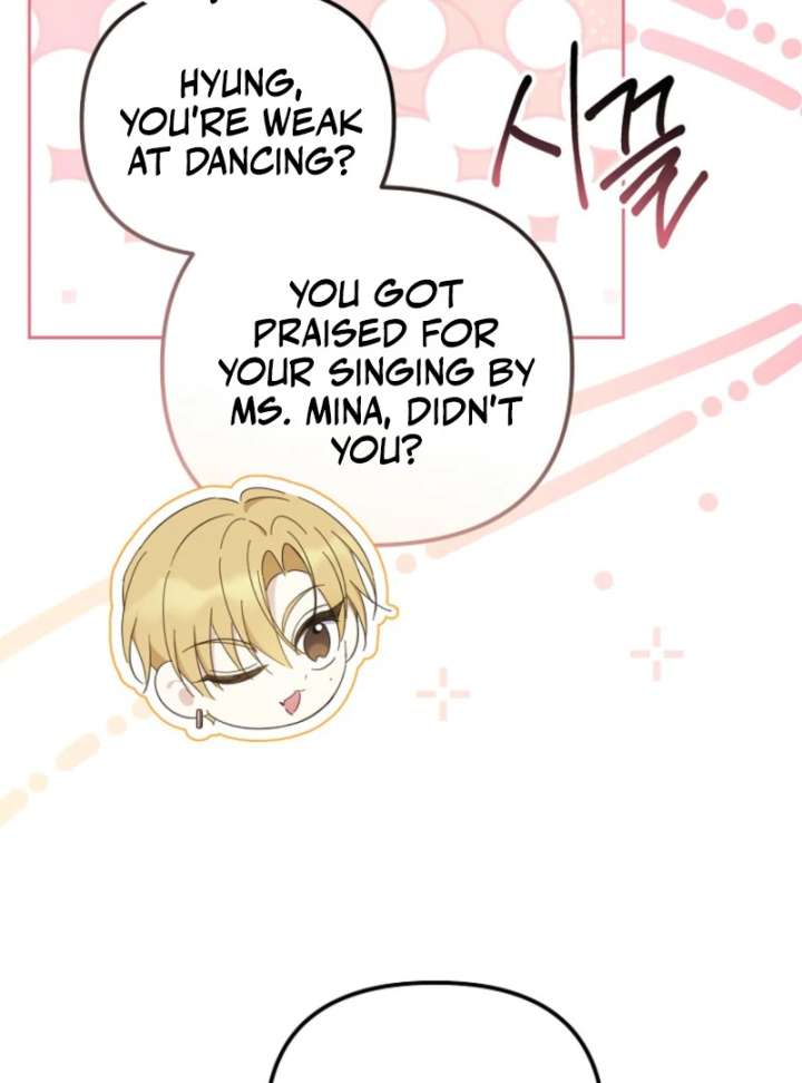 The Lucky Plan of an Idol in His Second Life Chapter 8 434 055