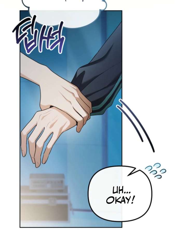 The Lucky Plan of an Idol in His Second Life Chapter 8 439 060