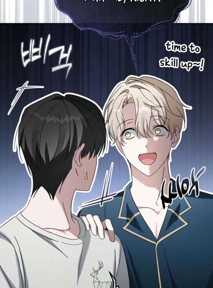 The Lucky Plan of an Idol in His Second Life Chapter 8 447 068