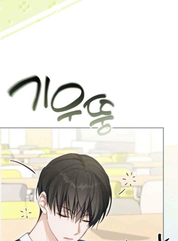 The Lucky Plan of an Idol in His Second Life Chapter 8 457 078
