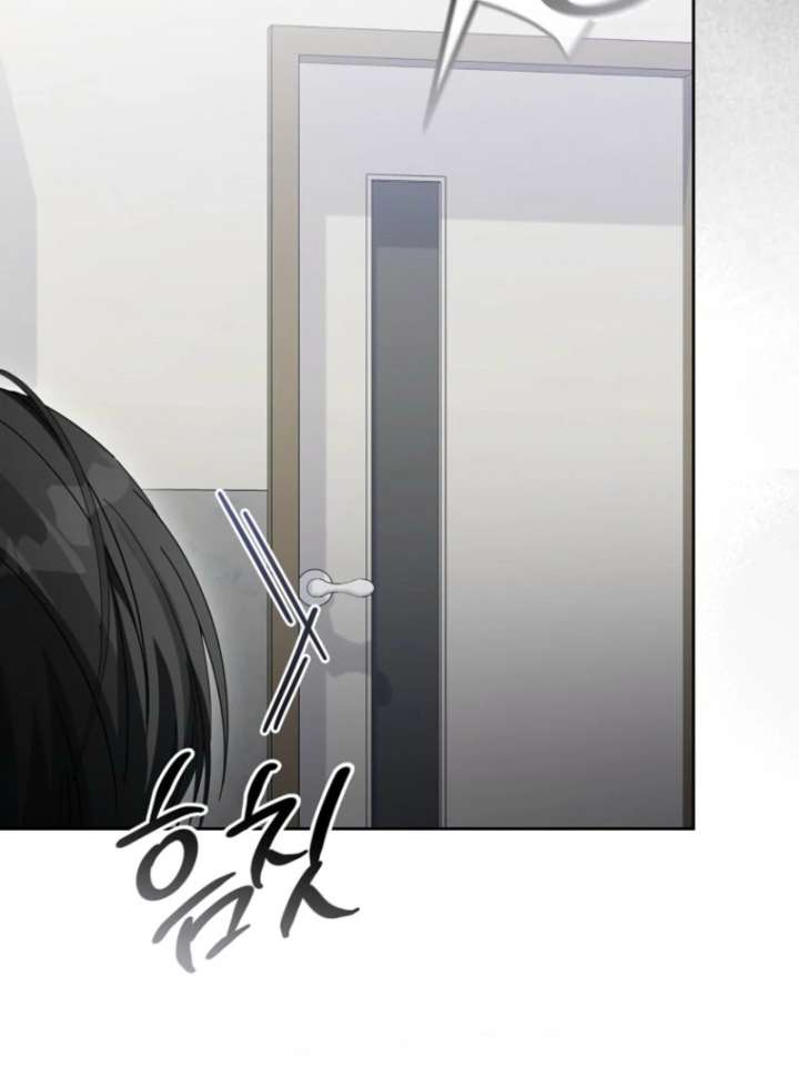 The Lucky Plan of an Idol in His Second Life Chapter 8 484 105