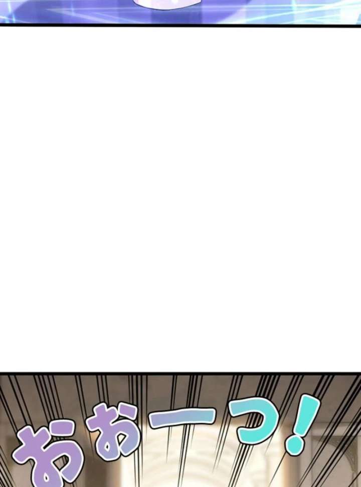 076