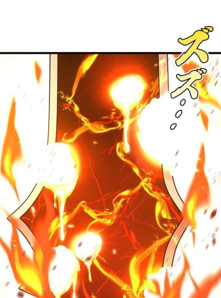 114