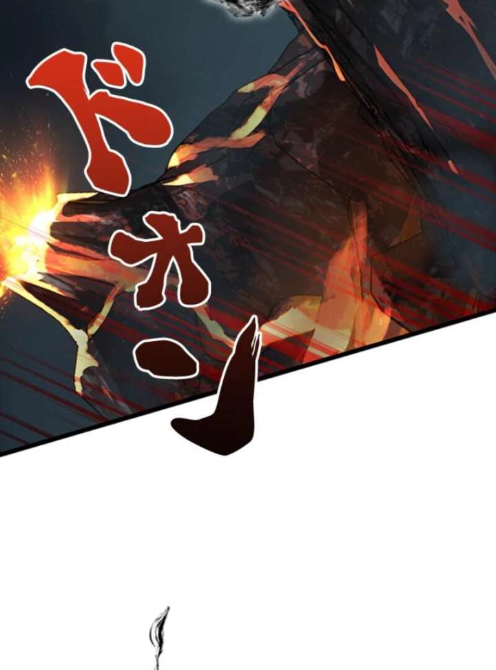 138
