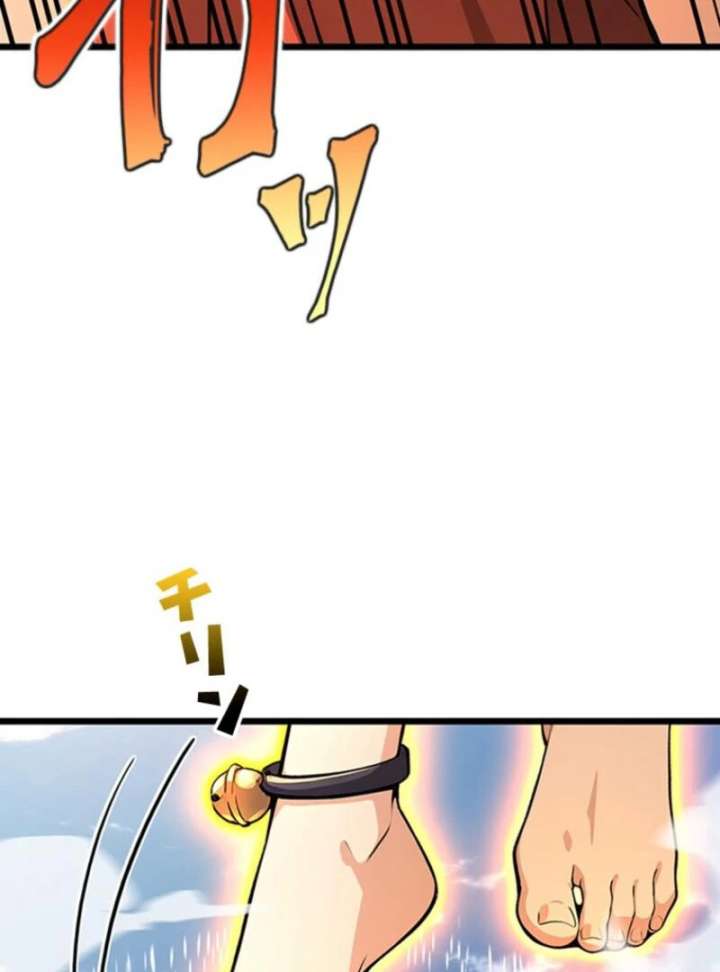 160
