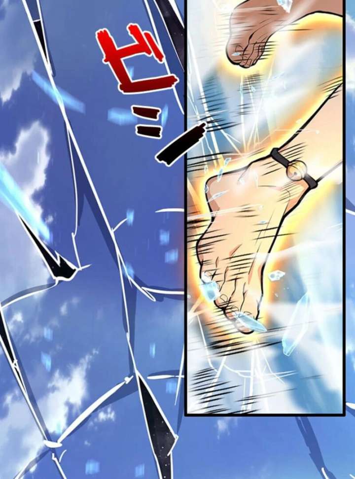 166