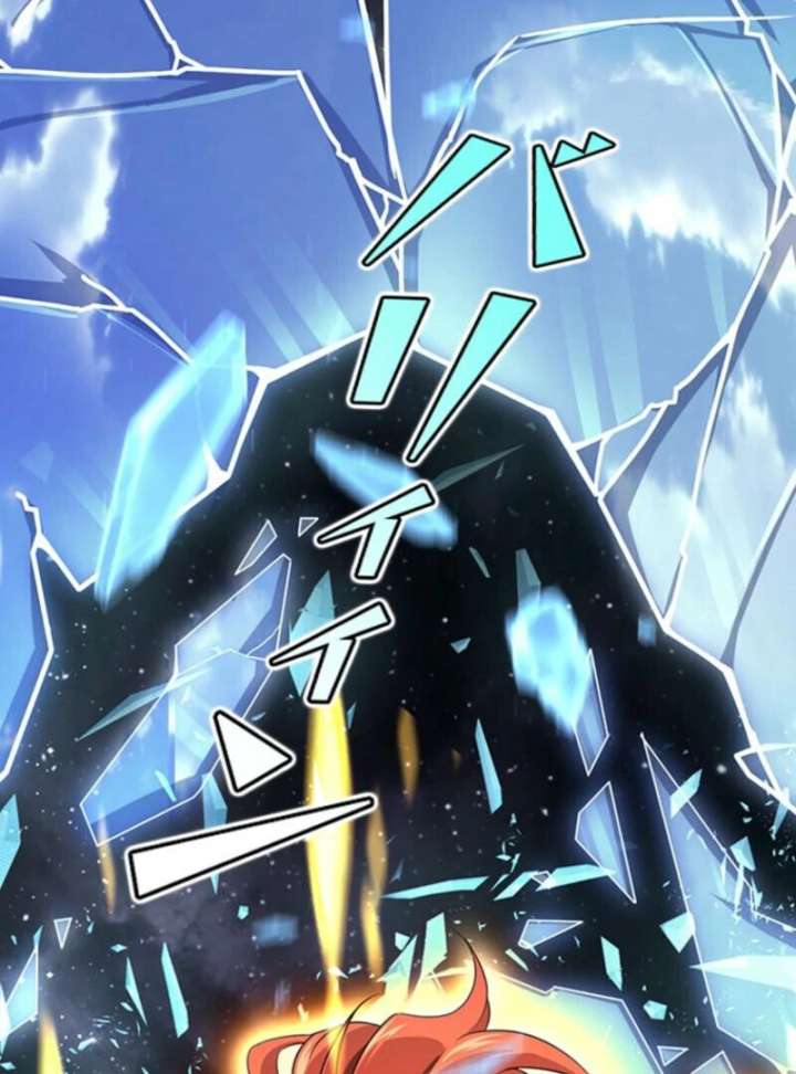 167