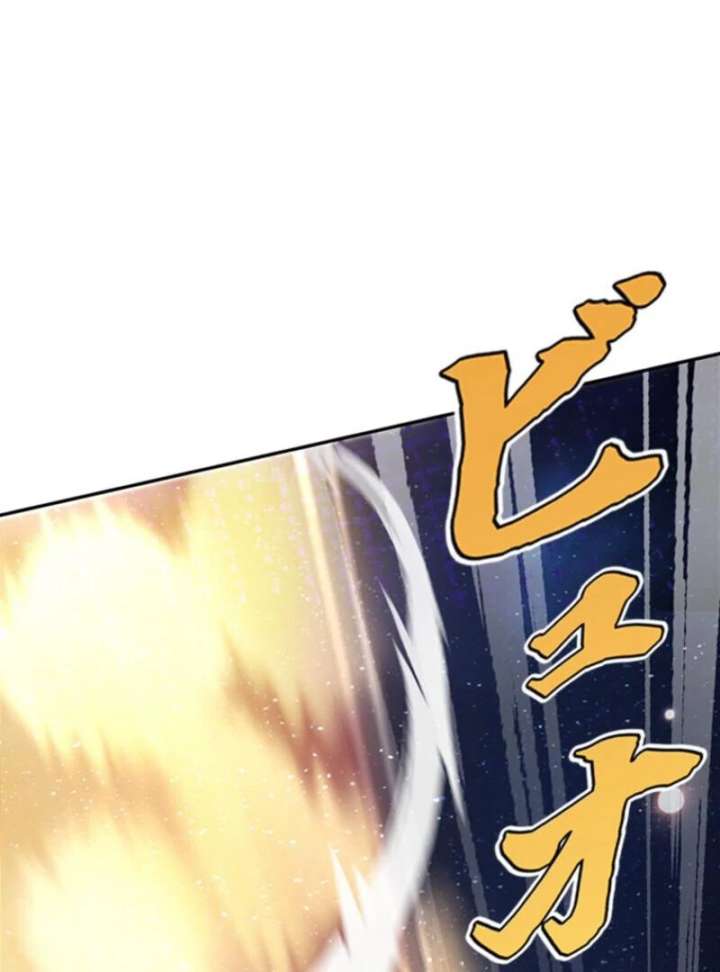 190