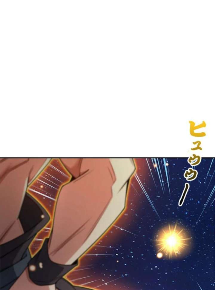 201