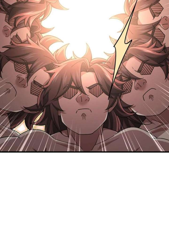 228