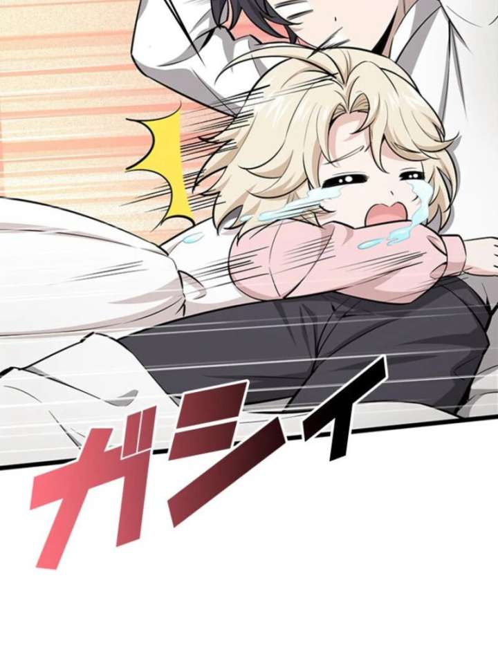 265