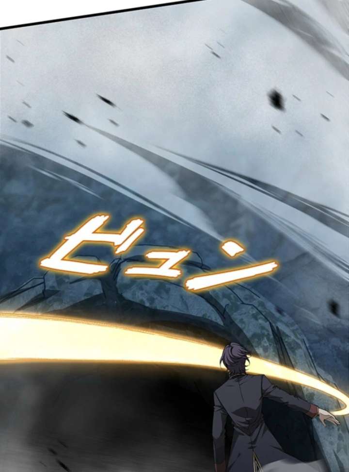 I Became a Genius at the Academy in a World Where Magic Reigns Supreme Chapter 10 437 013